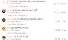 昆明最新八卦爆料视频,揭秘视频爆料背后的惊人真相！