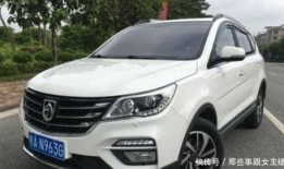 烈骏7最新爆料,颠覆性升级，性能与颜值双提升